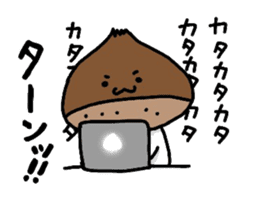 Mr.Kuri-oyaji sticker #12015174
