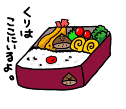 Mr.Kuri-oyaji sticker #12015181