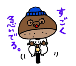 Mr.Kuri-oyaji sticker #12015184