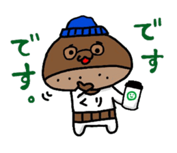 Mr.Kuri-oyaji sticker #12015185