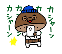 Mr.Kuri-oyaji sticker #12015186