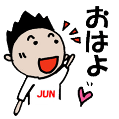 jun's day to day