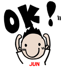jun's day to day sticker #12015409