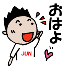jun's day to day sticker #12015419