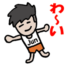 jun's day to day sticker #12015422