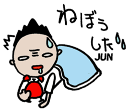 jun's day to day sticker #12015424