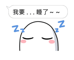 Let's move Mejedo ! sticker #12015442