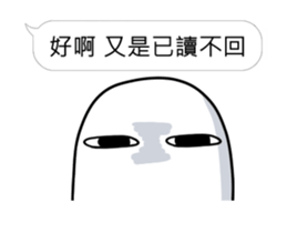 Let's move Mejedo ! sticker #12015455