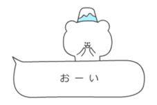 animation kumatan(baloon) sticker #12015650