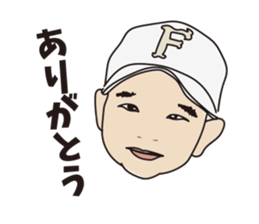 issaku one years old sticker #12015822