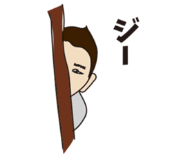 issaku one years old sticker #12015831