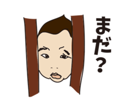 issaku one years old sticker #12015837