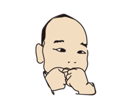 issaku one years old sticker #12015844