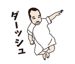 issaku one years old sticker #12015848