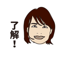 issaku one years old sticker #12015850