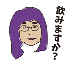 issaku one years old sticker #12015854