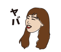 issaku one years old sticker #12015861