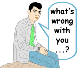 His friends Dadao sticker #12015880