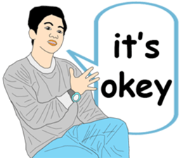 His friends Dadao sticker #12015884