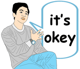 His friends Dadao sticker #12015884