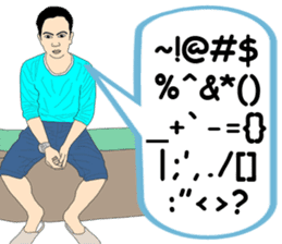 His friends Dadao sticker #12015889