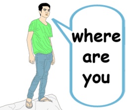 His friends Dadao sticker #12015891