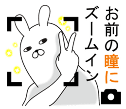 Trendy rabbit3. sticker #12015951