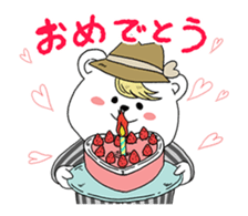 white bear host sticker #12016073