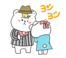 white bear host sticker #12016077