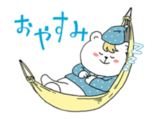 white bear host sticker #12016083