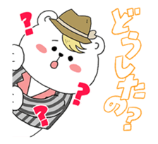 white bear host sticker #12016084