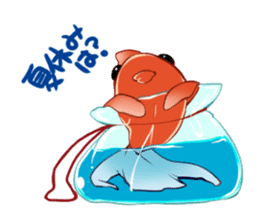 Goldfish and Summer sticker #12016183