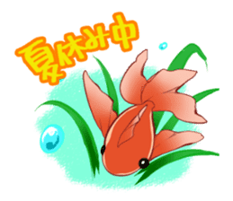 Goldfish and Summer sticker #12016185