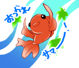 Goldfish and Summer sticker #12016194