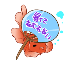 Goldfish and Summer sticker #12016197