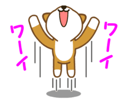 Animated! Daily of "Taro Shiba Inu" sticker #12016236