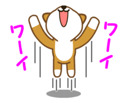 Animated! Daily of "Taro Shiba Inu" sticker #12016236