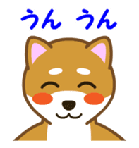 Animated! Daily of "Taro Shiba Inu" sticker #12016244