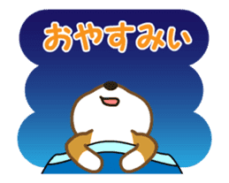 Animated! Daily of "Taro Shiba Inu" sticker #12016250