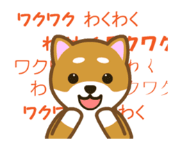 Animated! Daily of "Taro Shiba Inu" sticker #12016253