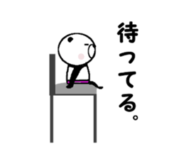 My name is Tanaka Panda. sticker #12016256