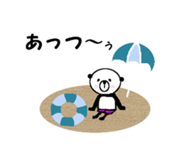 My name is Tanaka Panda. sticker #12016259