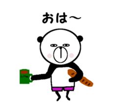 My name is Tanaka Panda. sticker #12016263