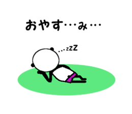 My name is Tanaka Panda. sticker #12016269