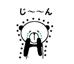 My name is Tanaka Panda. sticker #12016270