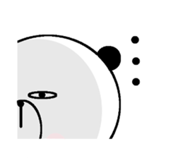 My name is Tanaka Panda. sticker #12016271