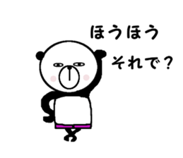 My name is Tanaka Panda. sticker #12016277