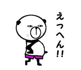 My name is Tanaka Panda. sticker #12016286