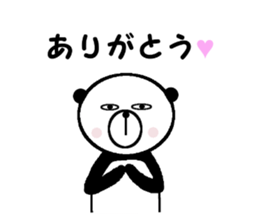 My name is Tanaka Panda. sticker #12016291