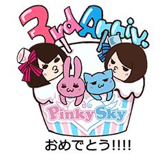 PINKY SKY the Japanese idols B